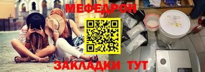 бошки Новодвинск