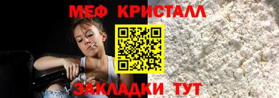 индика Новокубанск