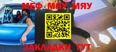 индика Новокубанск