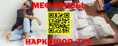 индика Новокубанск