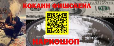 прущая мука Кизляр