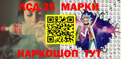 индика Новокубанск