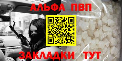 MESCALINE Новозыбков