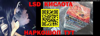 дмт Керчь