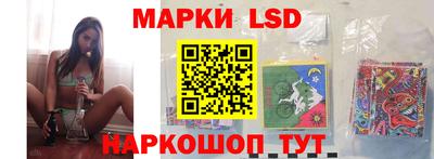 бошки Новодвинск