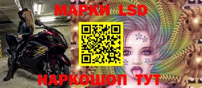 бошки Новодвинск