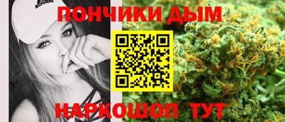 MESCALINE Новозыбков