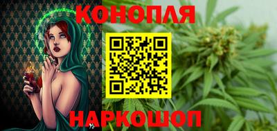 бошки Новодвинск