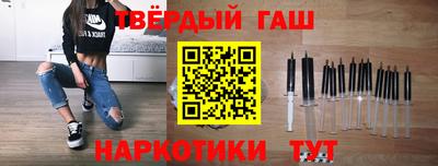 MESCALINE Новозыбков
