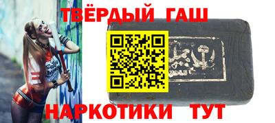 MESCALINE Новозыбков