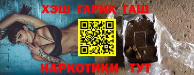 бошки Новодвинск