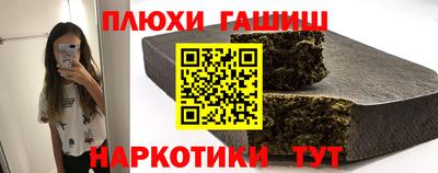 MESCALINE Новозыбков