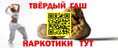 индика Новокубанск