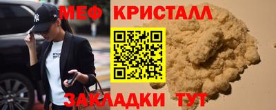 индика Новокубанск