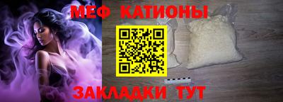 индика Новокубанск